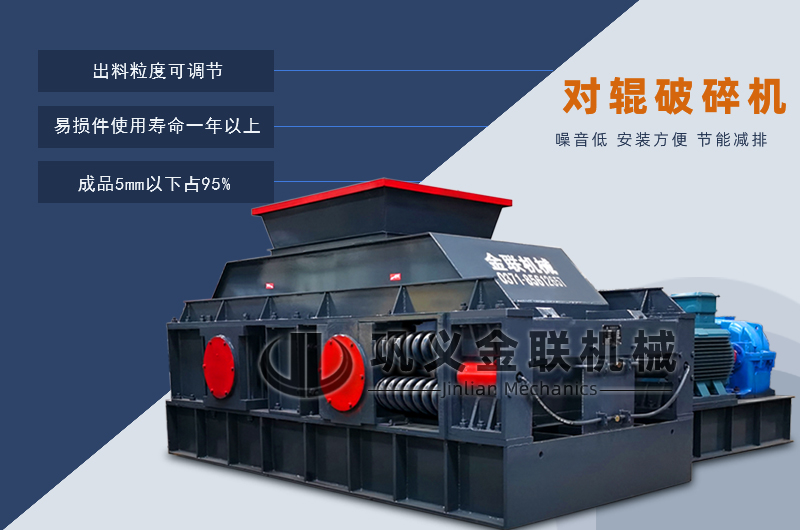 石料場制砂機(jī)-采石場制砂機(jī)械設(shè)備-石場專用制砂機(jī)價(jià)格